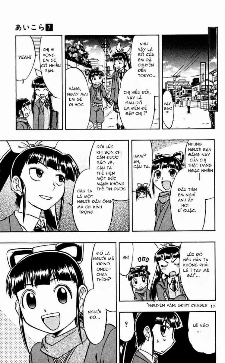 Ai Kora: Chapter 68