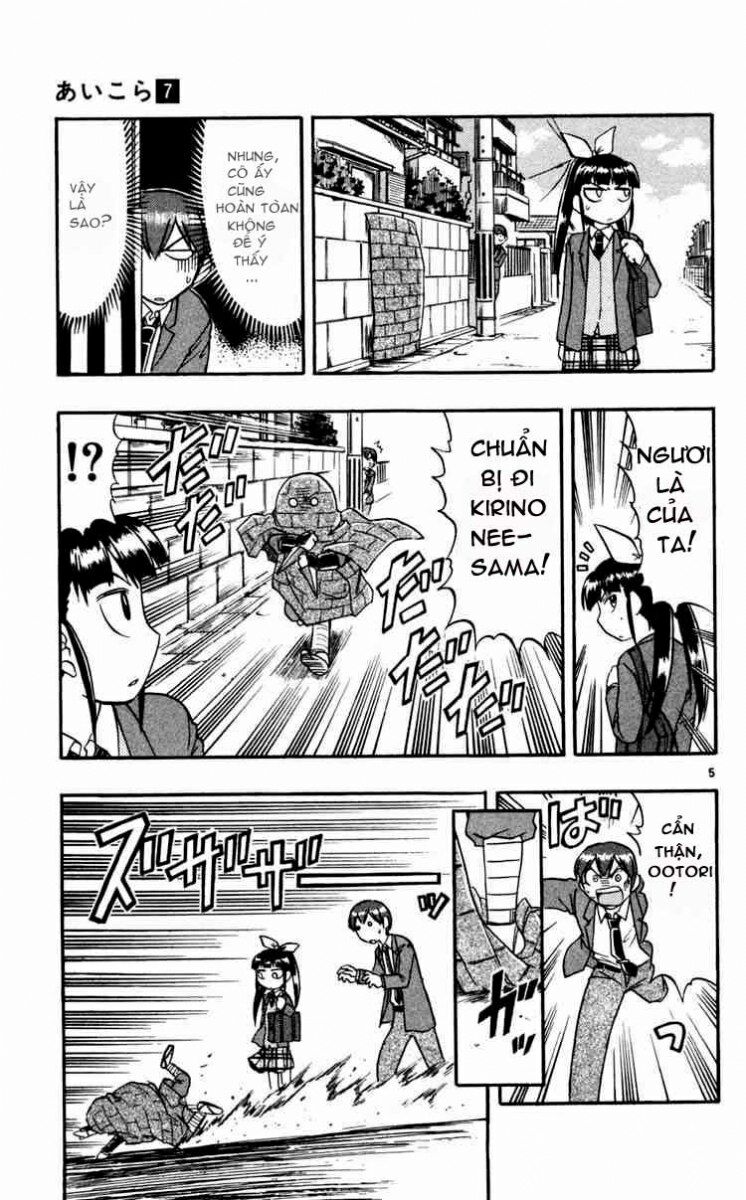 Ai Kora: Chapter 68