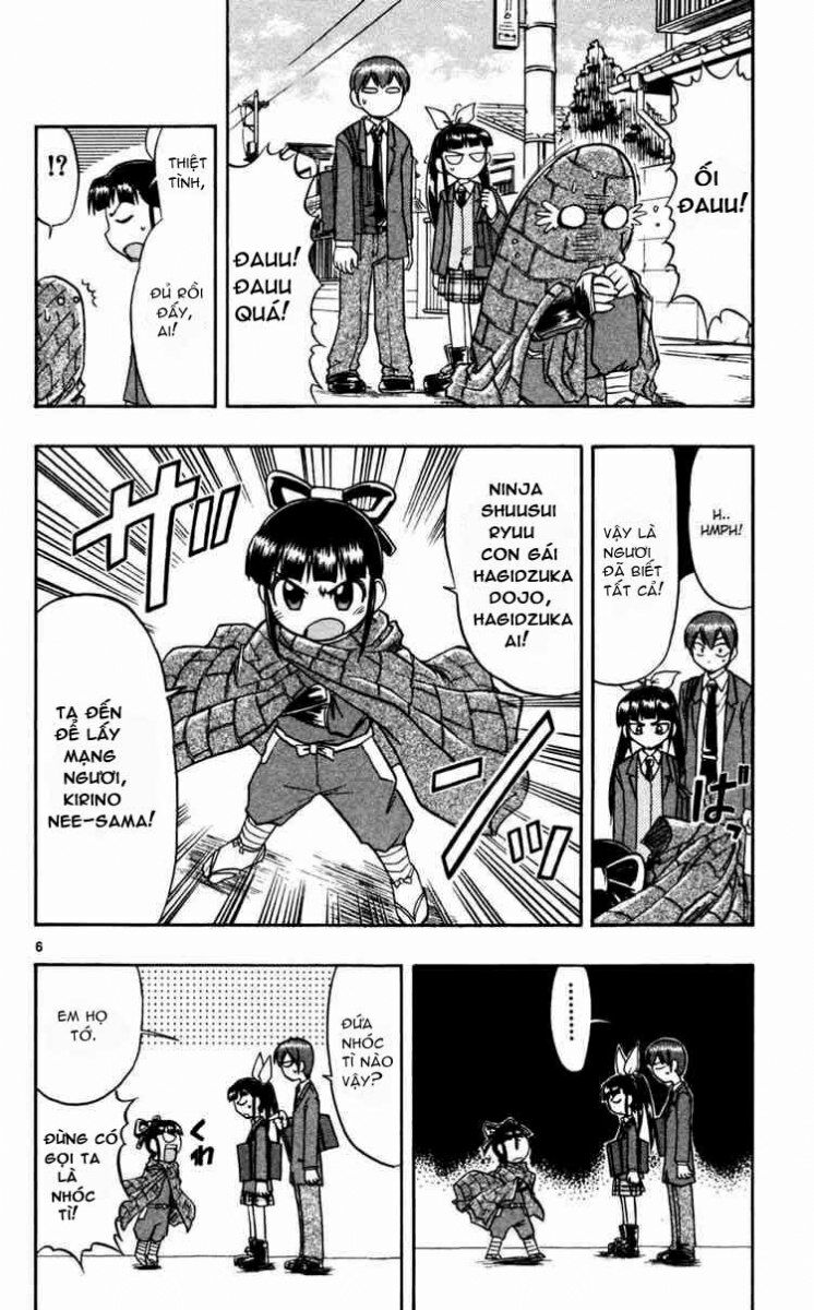 Ai Kora: Chapter 68