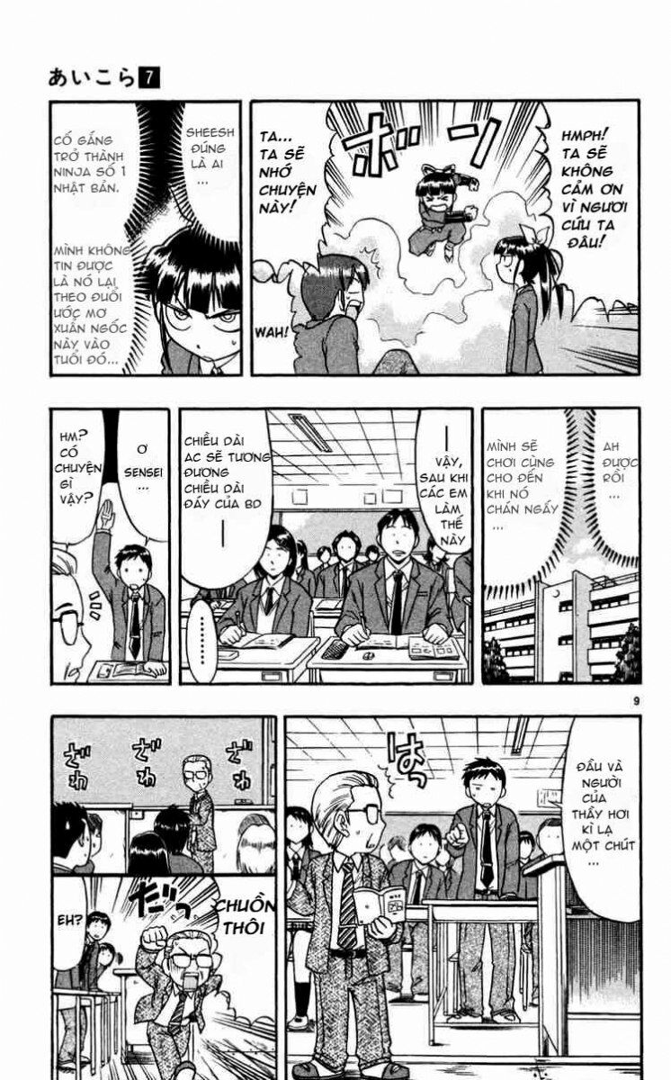 Ai Kora: Chapter 68