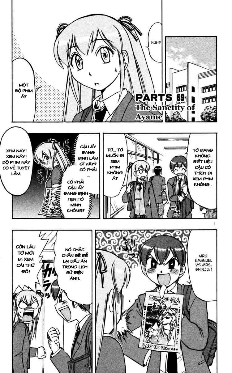 Ai Kora: Chapter 69