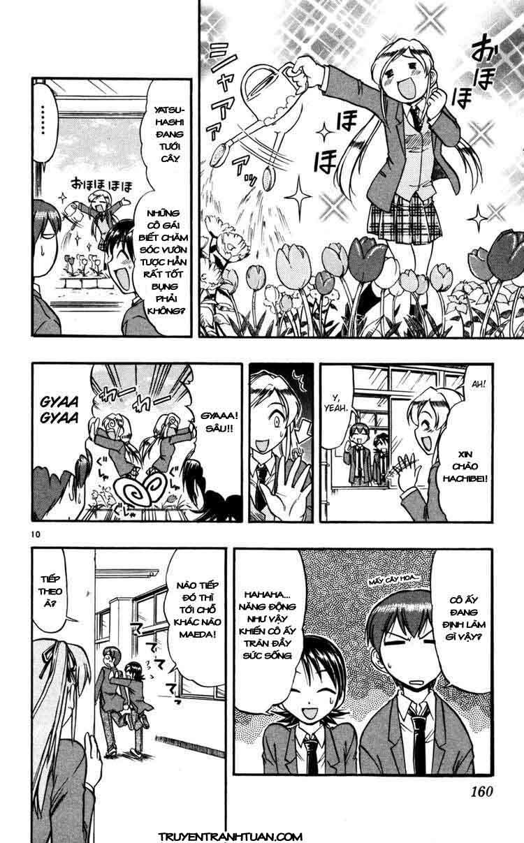 Ai Kora: Chapter 69