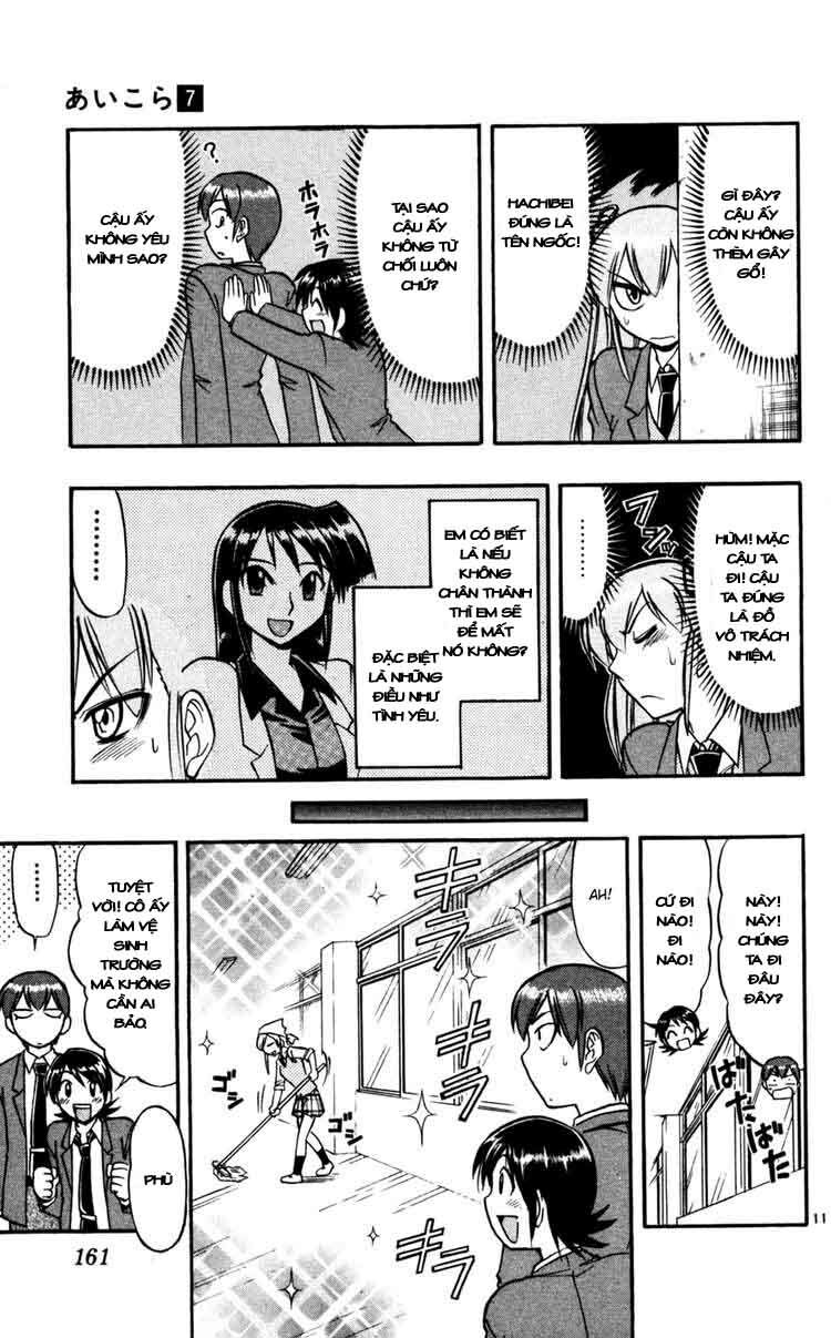 Ai Kora: Chapter 69