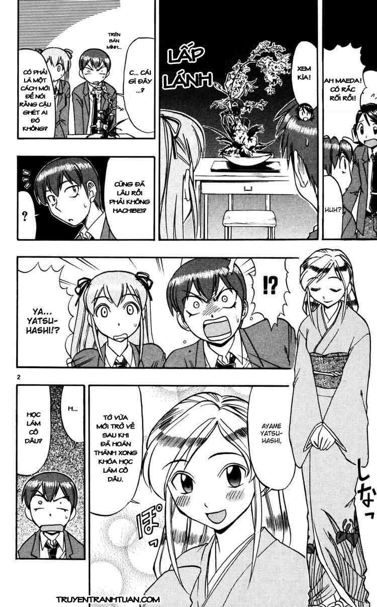 Ai Kora: Chapter 69