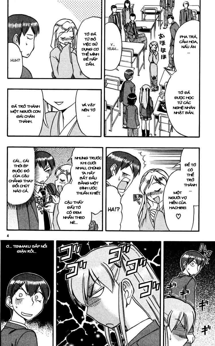 Ai Kora: Chapter 69