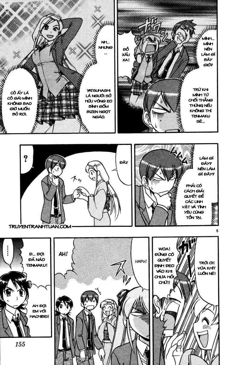 Ai Kora: Chapter 69