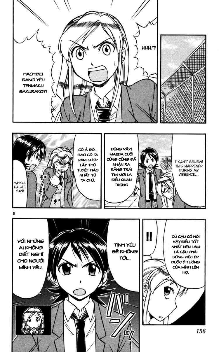 Ai Kora: Chapter 69