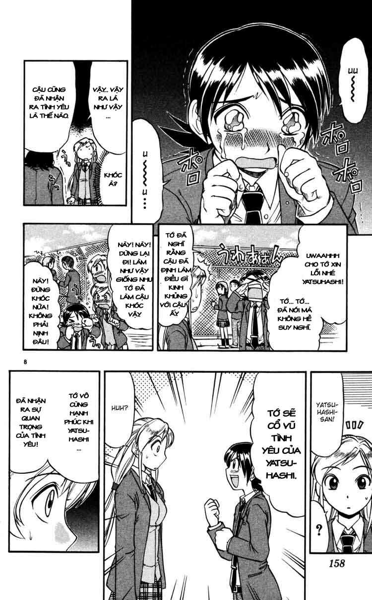 Ai Kora: Chapter 69