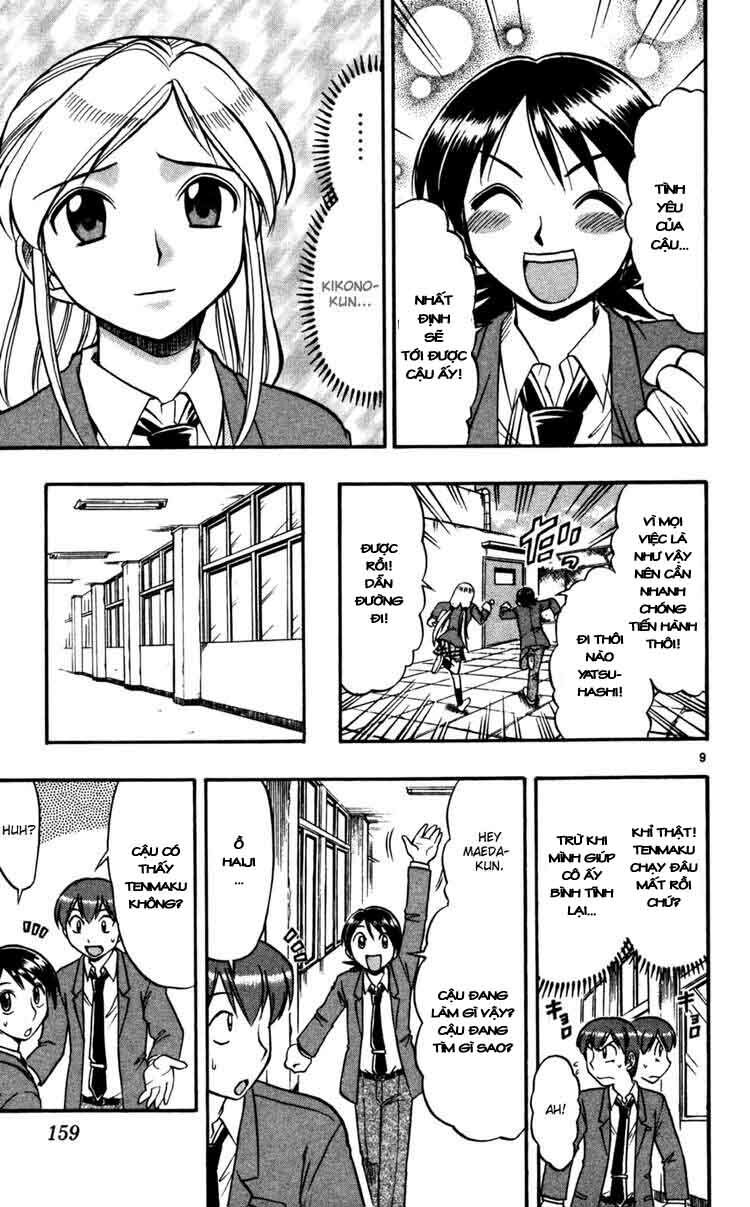 Ai Kora: Chapter 69