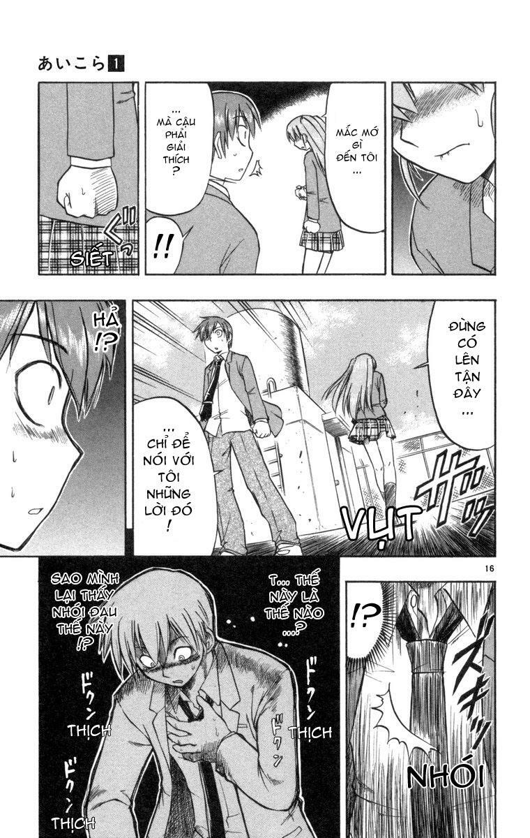 Ai Kora: Chapter 7