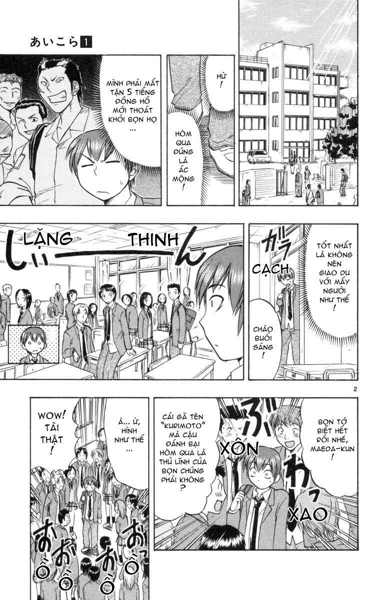 Ai Kora: Chapter 7