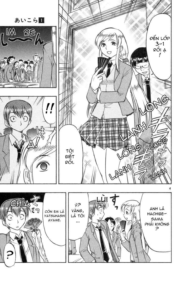 Ai Kora: Chapter 7