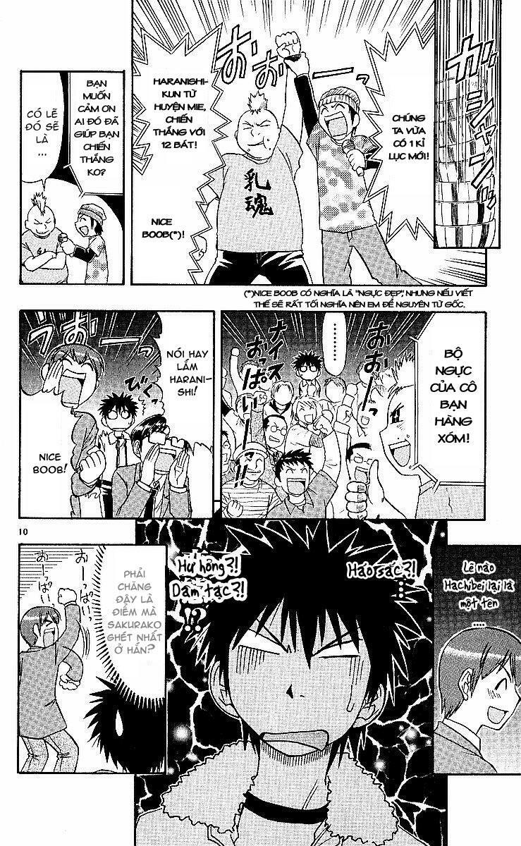Ai Kora: Chapter 73
