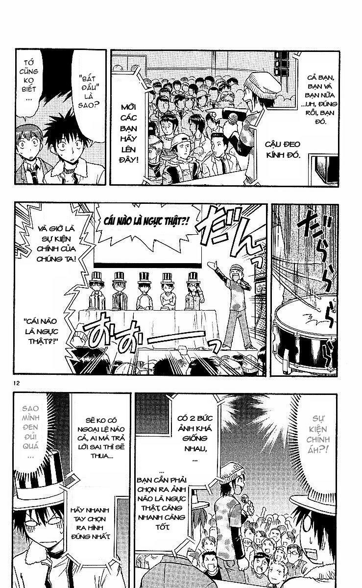Ai Kora: Chapter 73