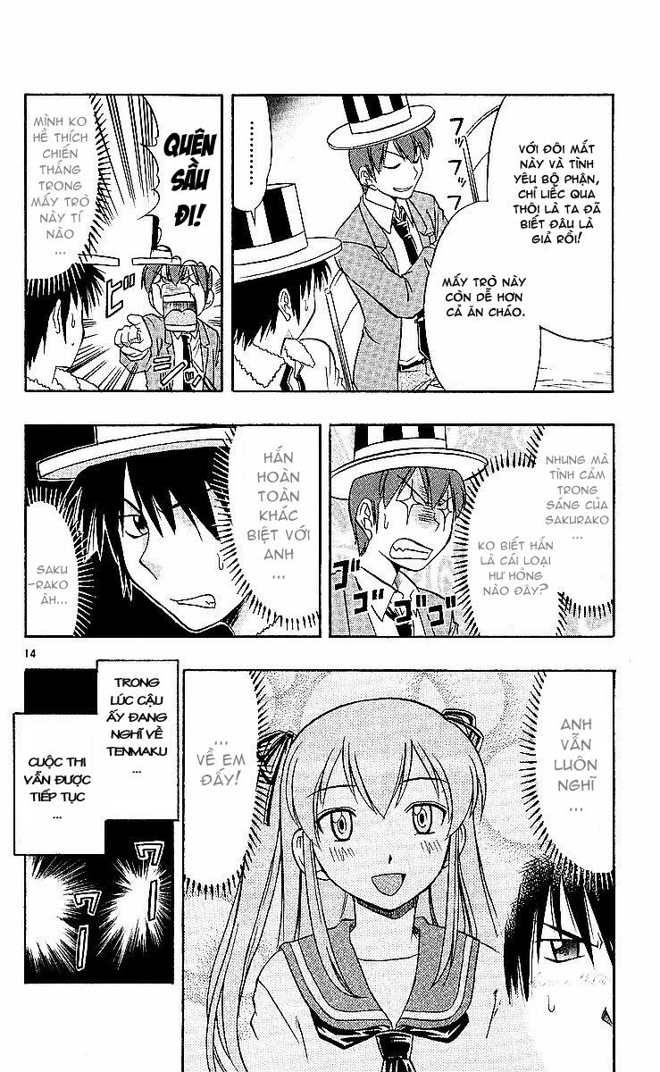 Ai Kora: Chapter 73