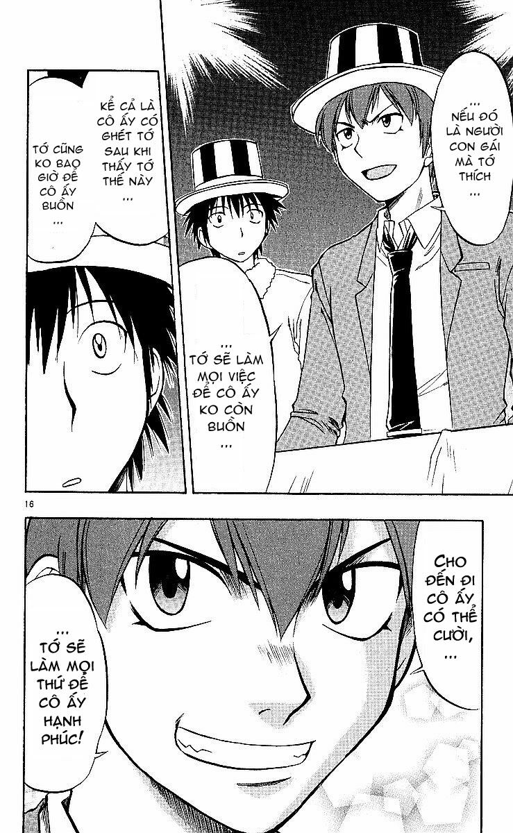 Ai Kora: Chapter 73