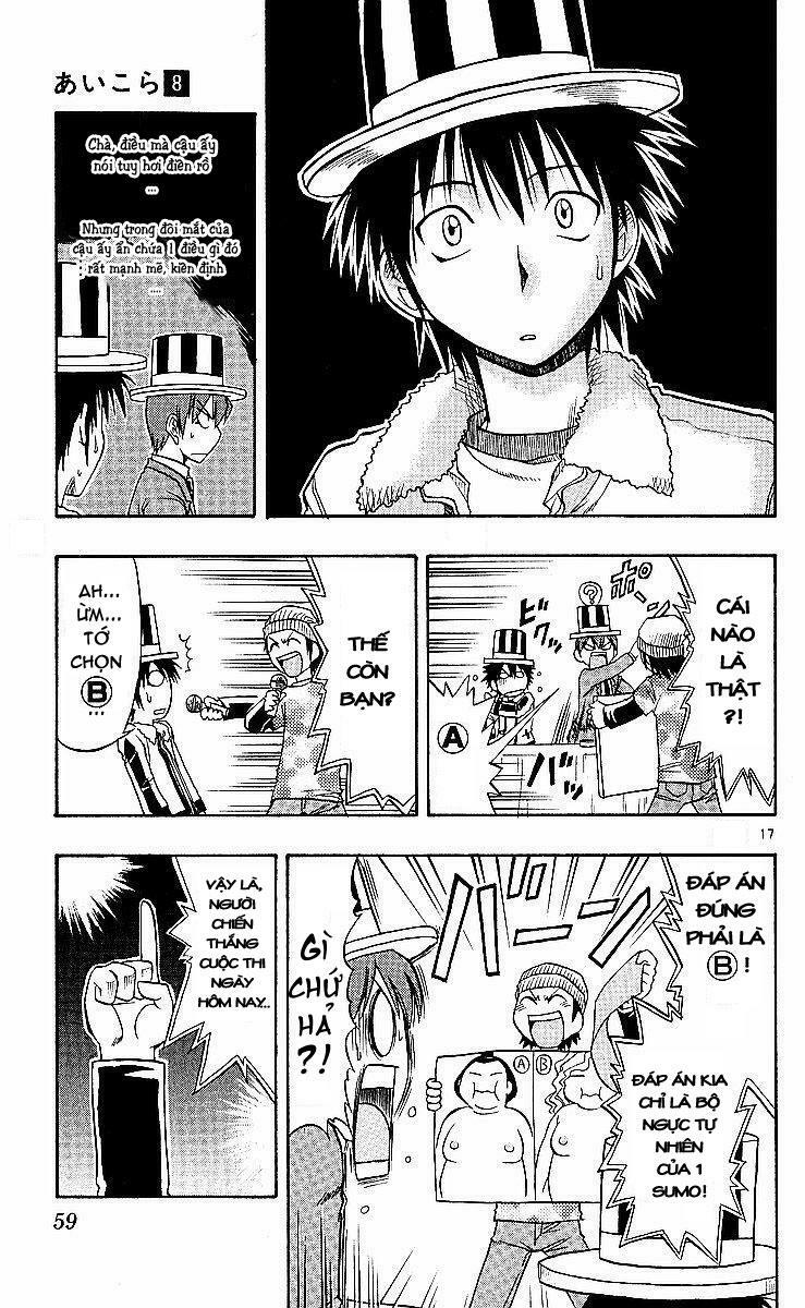 Ai Kora: Chapter 73