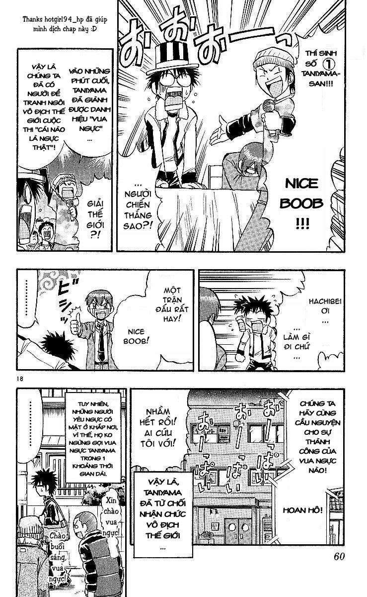 Ai Kora: Chapter 73