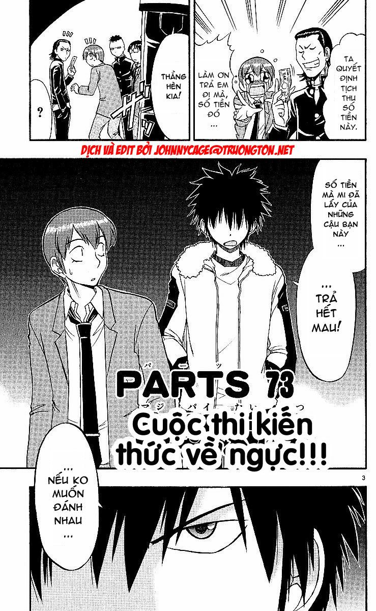 Ai Kora: Chapter 73