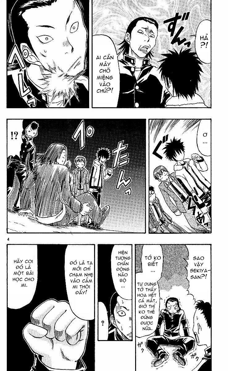 Ai Kora: Chapter 73