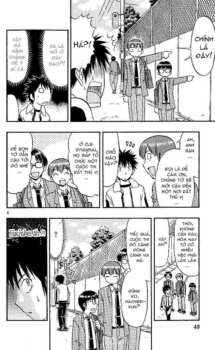 Ai Kora: Chapter 73