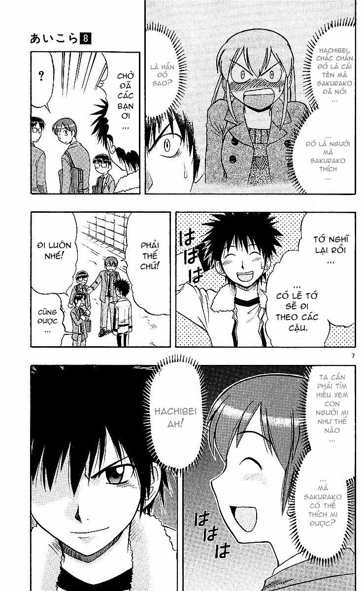 Ai Kora: Chapter 73