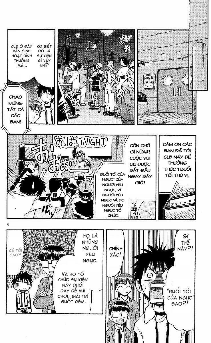 Ai Kora: Chapter 73