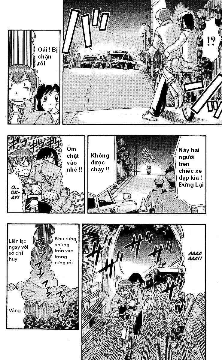 Ai Kora: Chapter 75