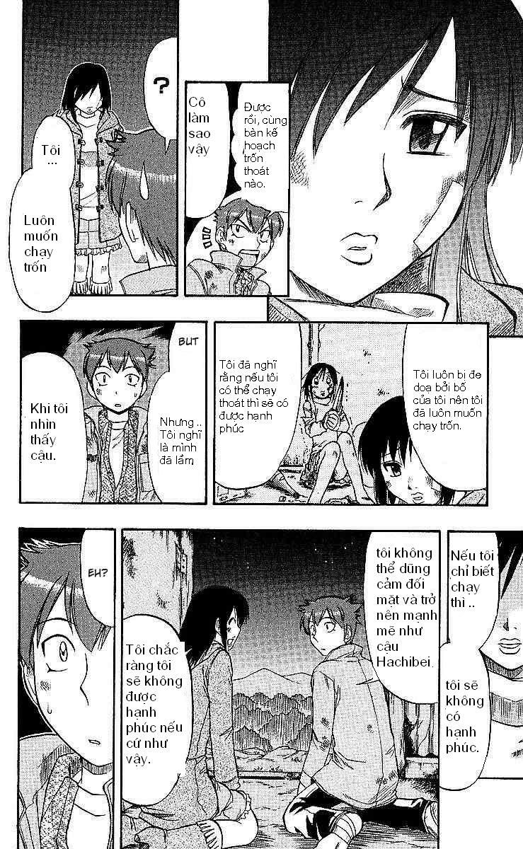 Ai Kora: Chapter 75