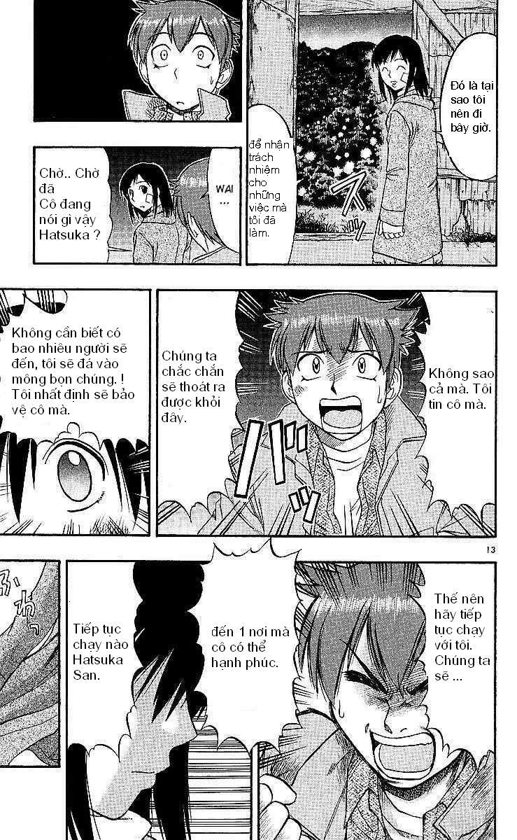 Ai Kora: Chapter 75