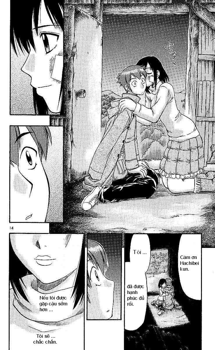 Ai Kora: Chapter 75