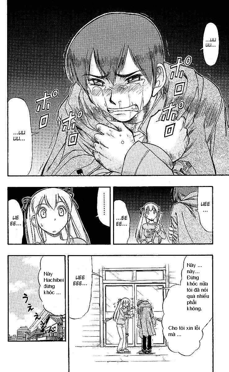 Ai Kora: Chapter 75