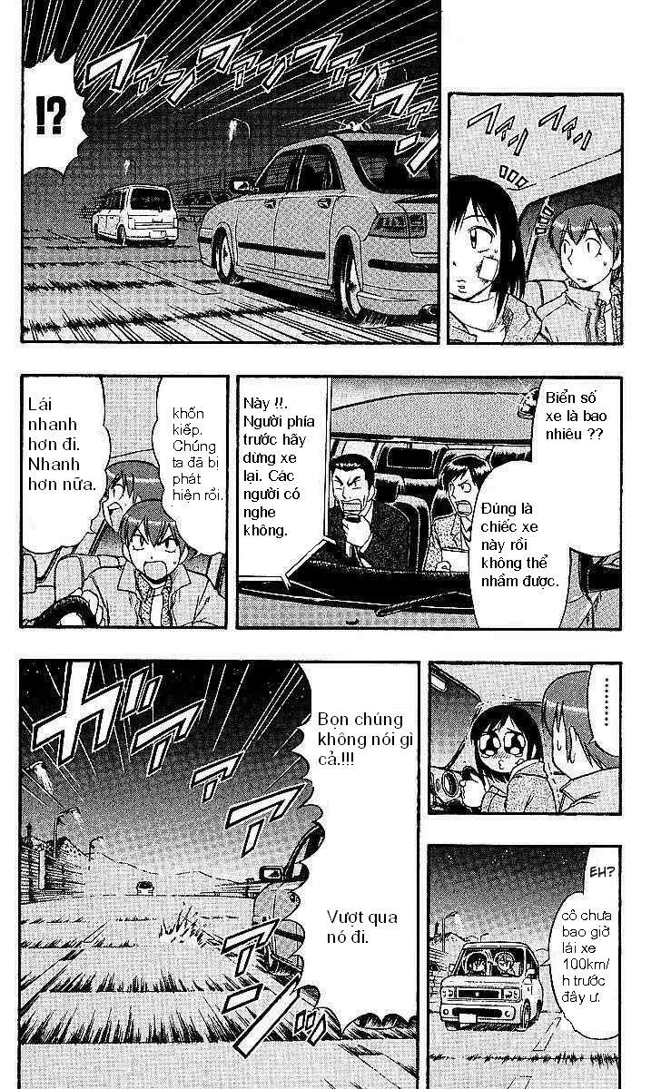 Ai Kora: Chapter 75