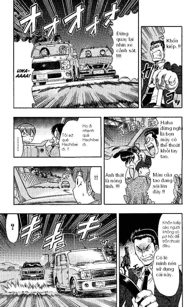 Ai Kora: Chapter 75