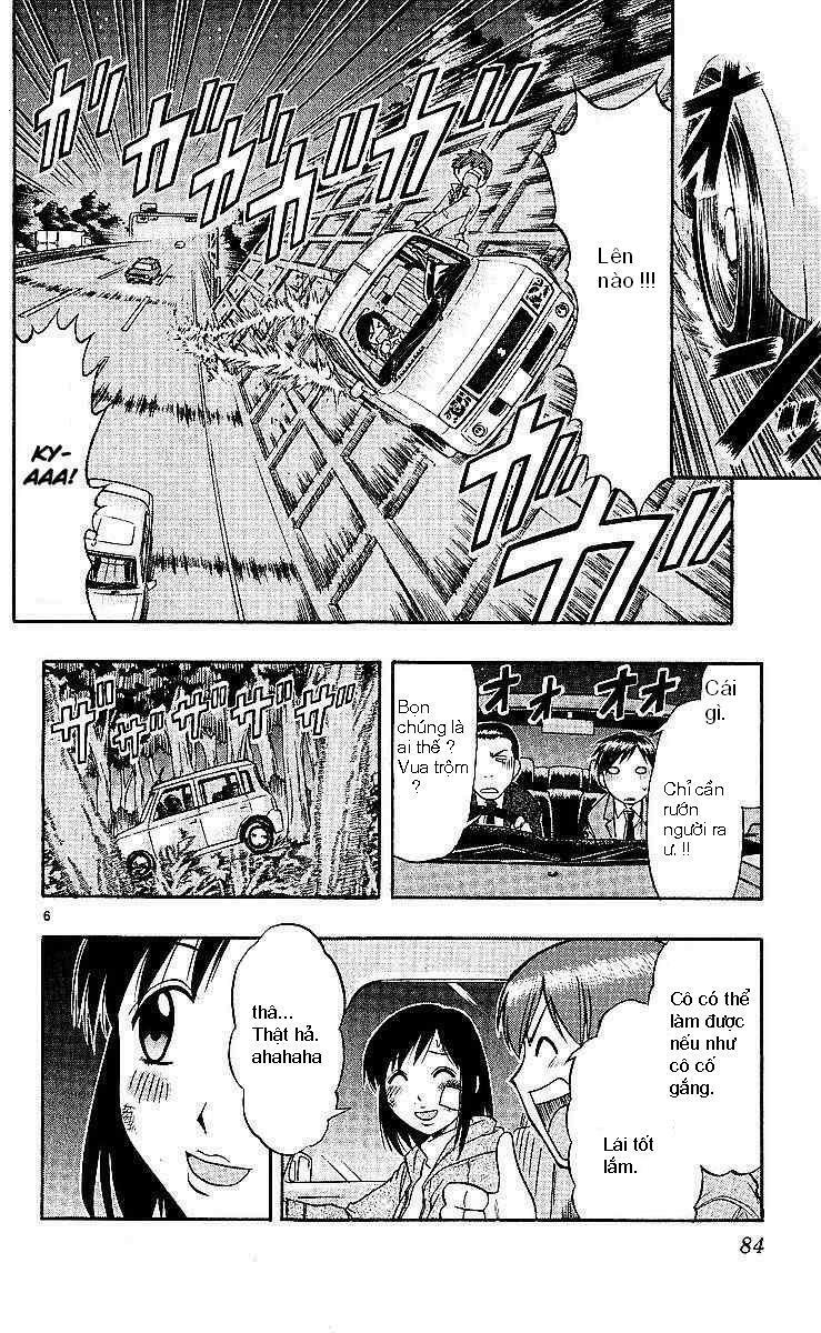 Ai Kora: Chapter 75