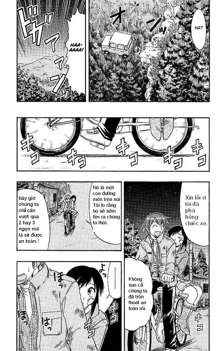 Ai Kora: Chapter 75