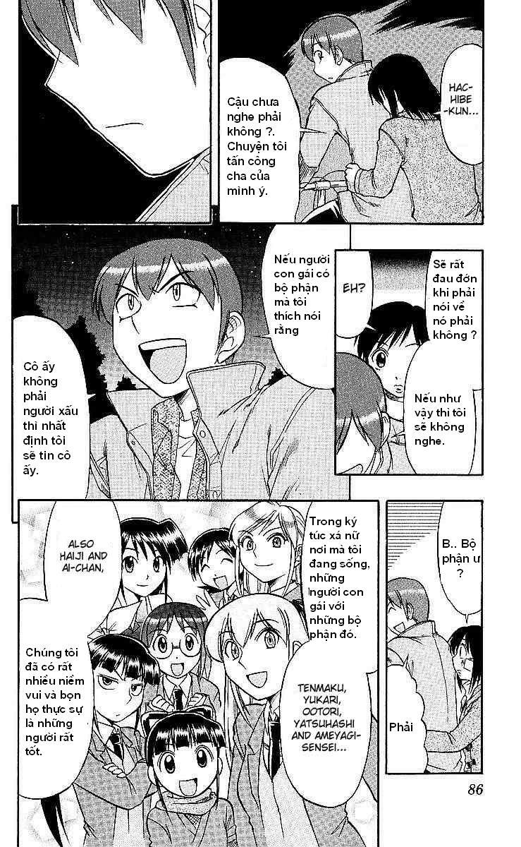 Ai Kora: Chapter 75