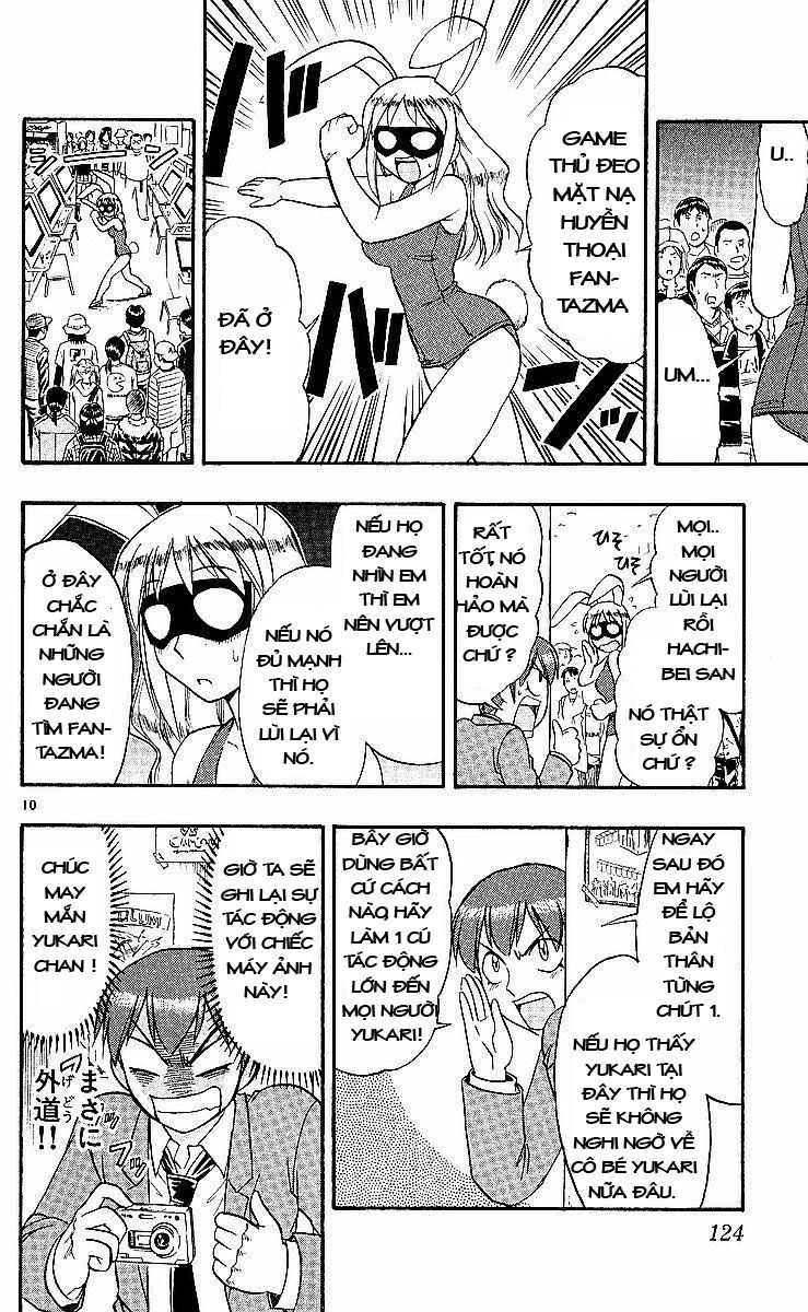 Ai Kora: Chapter 77