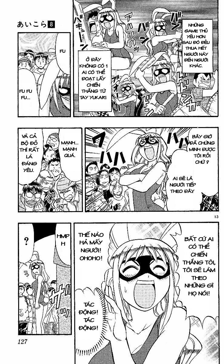 Ai Kora: Chapter 77