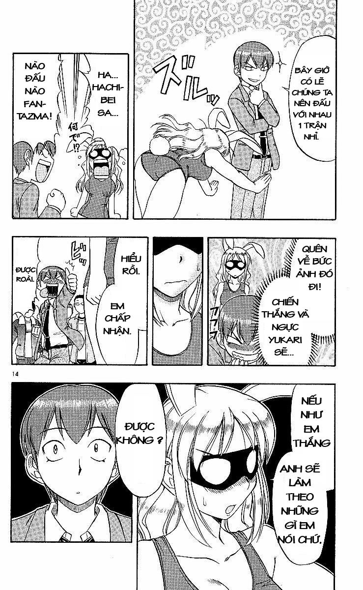 Ai Kora: Chapter 77