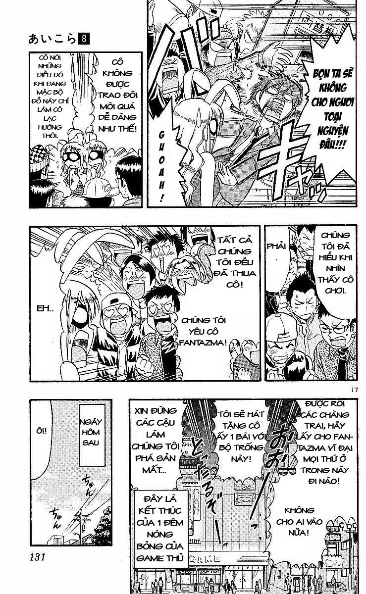 Ai Kora: Chapter 77