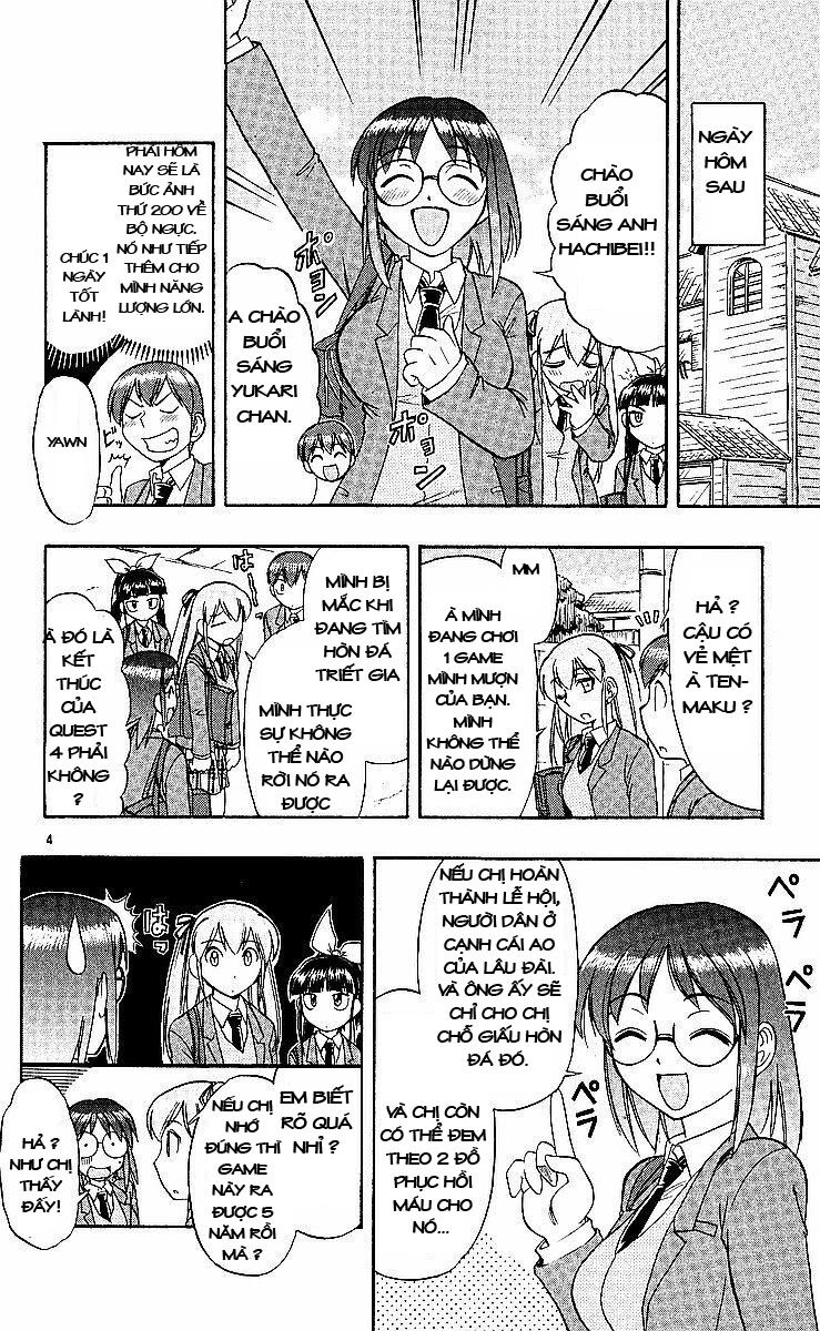 Ai Kora: Chapter 77