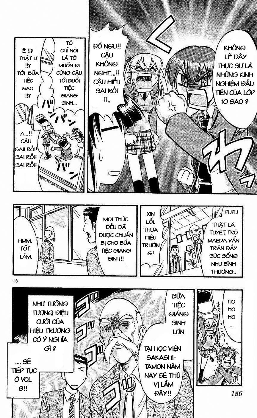 Ai Kora: Chapter 80