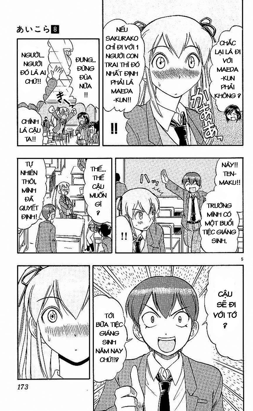 Ai Kora: Chapter 80