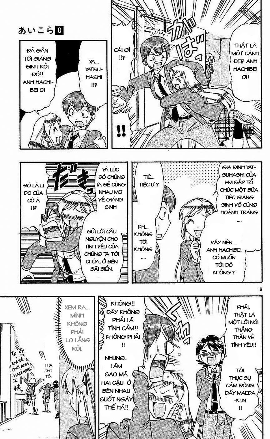 Ai Kora: Chapter 80