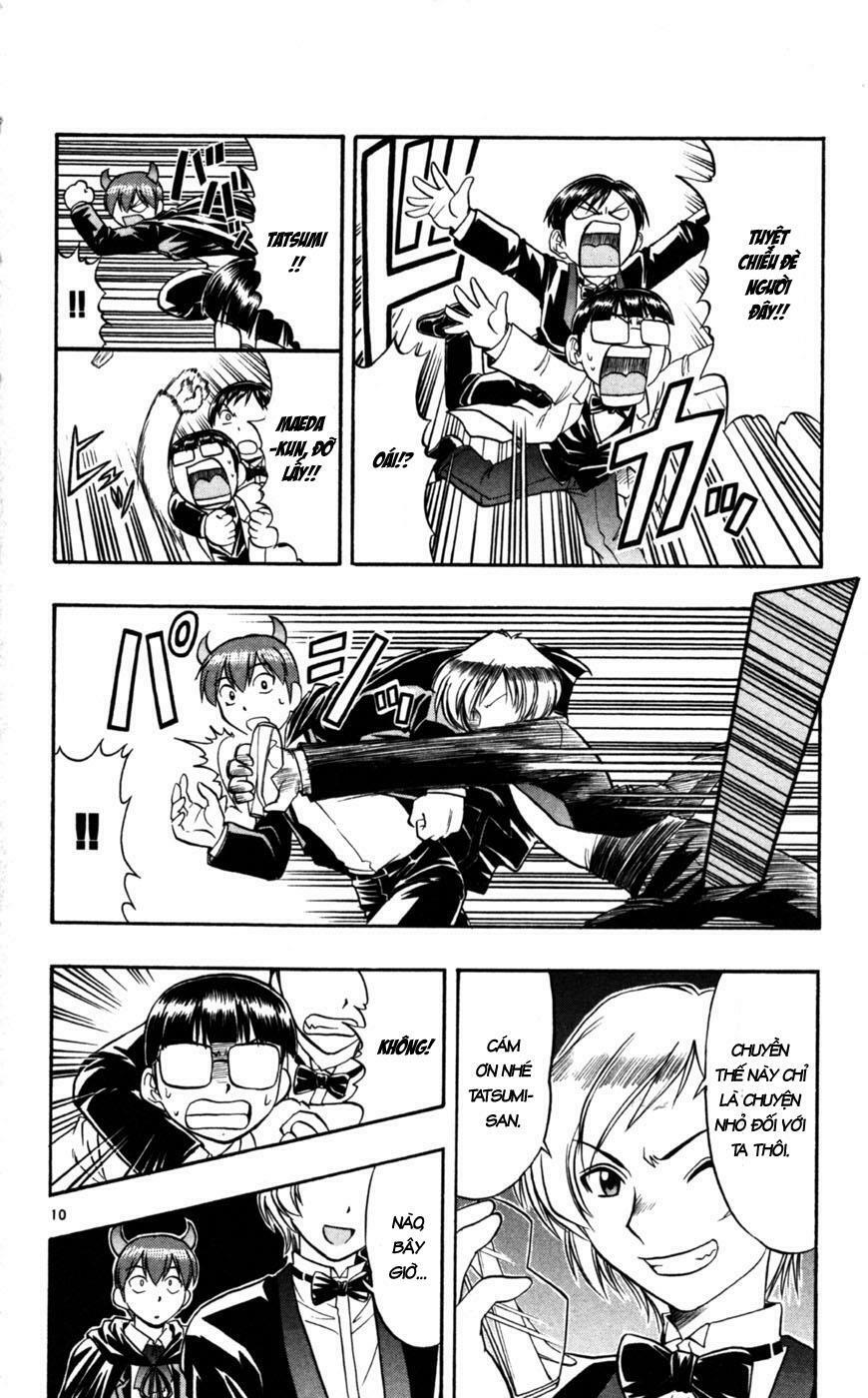 Ai Kora: Chapter 82