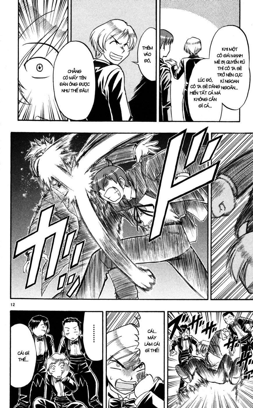 Ai Kora: Chapter 82