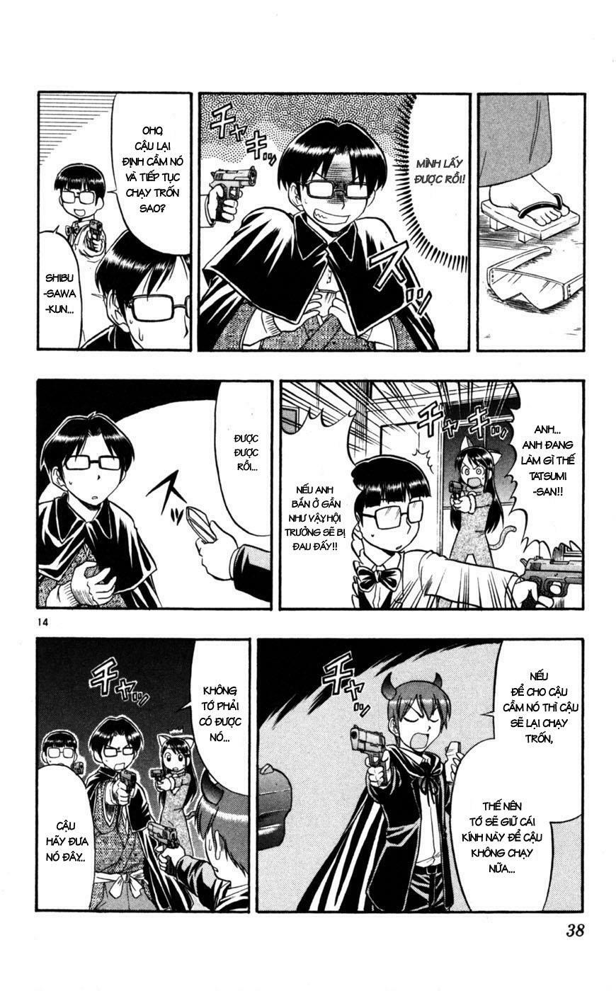 Ai Kora: Chapter 82