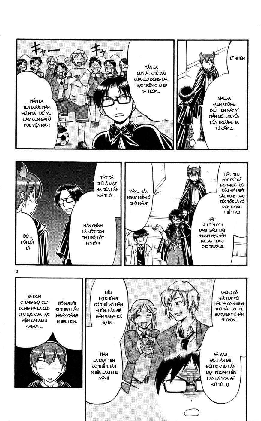 Ai Kora: Chapter 82