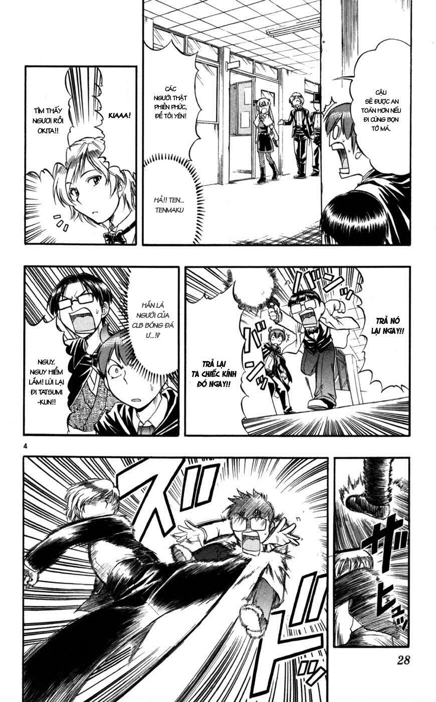 Ai Kora: Chapter 82